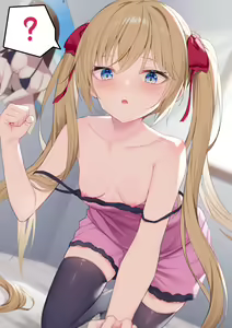 Page 201 of Alexmaster - preview thumbnail