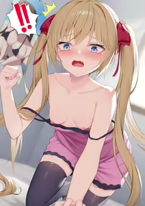 Page 202 of Alexmaster - preview thumbnail