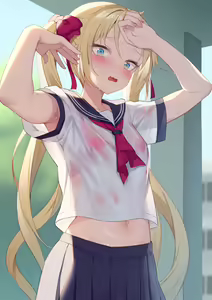 Page 239 of Alexmaster - preview thumbnail