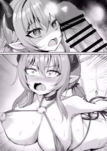 Page 459 of Alexmaster - preview thumbnail