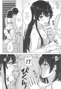 Page 4 of Miwakuteki ni Yukinoshita Shimai ga Rouraku Shite Kuru. - preview thumbnail