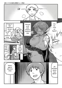 Page 2 of Aibiki ~Class no Jimi na Sugamori-san~ Cap. 3 - preview thumbnail