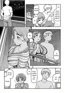 Page 10 of Aibiki ~Class no Jimi na Sugamori-san~ Cap. 3 - preview thumbnail