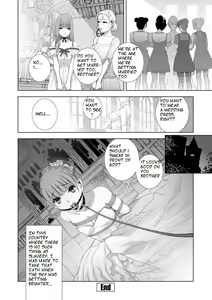 Page 20 of Imouto ni Chikau Hi - preview thumbnail