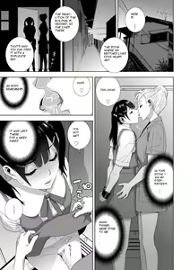 Page 3 of Imouto ni Chikau Hi - preview thumbnail