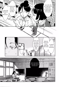 Page 16 of Jinrou Kyoushitsu 1-3 (decensored) - preview thumbnail