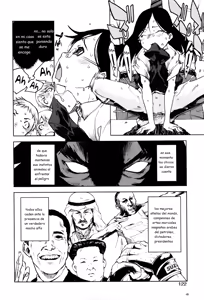 Page 52 of Jinrou Kyoushitsu 1-3 (decensored) - preview thumbnail