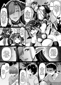 Page 4 of Ueta Succubus Ikka wa Seiheki o Kojirasete iru - preview thumbnail