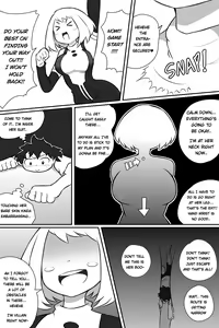 Page 223 of Gts Tamago - preview thumbnail