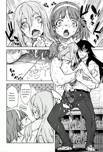 Page 116 of Jinrou Kyoushitsu  Ch. 1-7 (decensored) - preview thumbnail