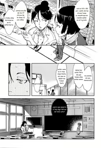 Page 16 of Jinrou Kyoushitsu  Ch. 1-7 (decensored) - preview thumbnail