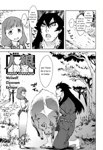Page 161 of Jinrou Kyoushitsu  Ch. 1-7 (decensored) - preview thumbnail