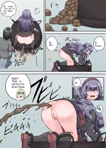 Page 18 of 支援サイト特別企画2024 後編（English Version） - preview thumbnail