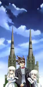 Page 70 of Dyogrammaton + Kurofan 3GHz HD Remaster - preview thumbnail