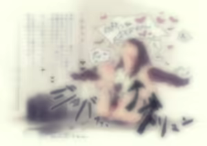 Page 331 of 考え中 - pixiv - preview thumbnail