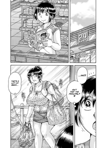 Gakkou... Ch. 3 Inka ni Oboreru... | School... Ch. 3 Weakened by the Lewd Summer — hentai manga cover on Fhentai
