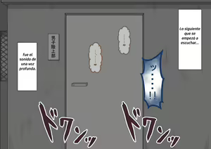 Page 410 of Kanojo wa Nerewareteiru - Historia Principal 8 - Viviendo 3 días de recompensas - preview thumbnail