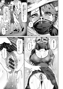 Page 133 of Hentai Dosukebe Life - preview thumbnail