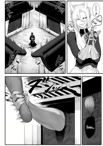 Page 119 of Ikusa Otome to Ikusa Goto! ~Onna Samurai Hen~ | Valquirias Guerreras! ~Arco De La Samurai Tsubaki~ - preview thumbnail