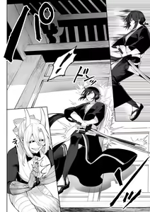 Page 127 of Ikusa Otome to Ikusa Goto! ~Onna Samurai Hen~ | Valquirias Guerreras! ~Arco De La Samurai Tsubaki~ - preview thumbnail