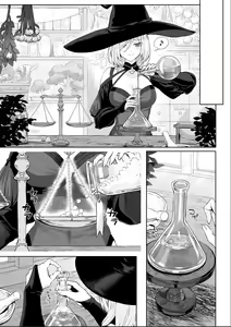 Page 9 of Ikusa Otome to Ikusa Goto! ~Onna Samurai Hen~ | Valquirias Guerreras! ~Arco De La Samurai Tsubaki~ - preview thumbnail