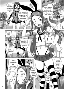Page 33 of Miryoku Beam ni Kuruwasare - preview thumbnail