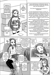 Page 4 of Miryoku Beam ni Kuruwasare - preview thumbnail
