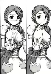 Page 15 of Stage Ishou no Mama de Iin de Oppai Misete Kudasai - preview thumbnail