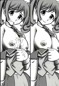 Page 9 of Stage Ishou no Mama de Iin de Oppai Misete Kudasai - preview thumbnail