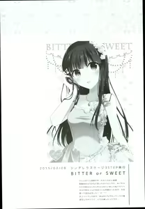 Page 34 of Watashi no Cinderella Kurokawa Chiaki Sairokushuu - preview thumbnail