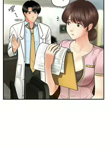 Page 1057 of 医美奇鸡／Perfect Girl - preview thumbnail
