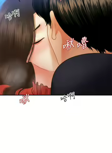 Page 1126 of 医美奇鸡／Perfect Girl - preview thumbnail