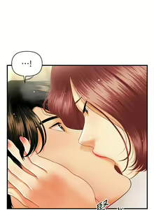 Page 1213 of 医美奇鸡／Perfect Girl - preview thumbnail