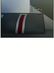 Page 1443 of 医美奇鸡／Perfect Girl - preview thumbnail