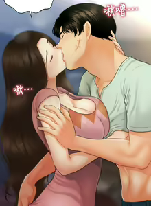 Page 1489 of 医美奇鸡／Perfect Girl - preview thumbnail