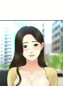 Page 1496 of 医美奇鸡／Perfect Girl - preview thumbnail