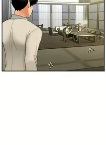 Page 1532 of 医美奇鸡／Perfect Girl - preview thumbnail