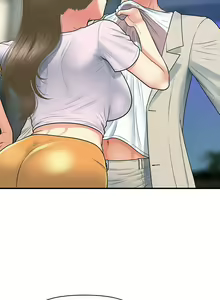 Page 1546 of 医美奇鸡／Perfect Girl - preview thumbnail