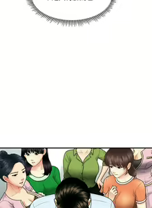 Page 1570 of 医美奇鸡／Perfect Girl - preview thumbnail