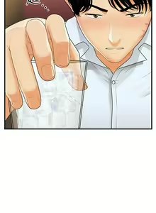Page 1585 of 医美奇鸡／Perfect Girl - preview thumbnail