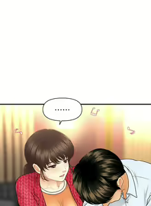 Page 1586 of 医美奇鸡／Perfect Girl - preview thumbnail