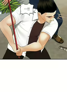 Page 1641 of 医美奇鸡／Perfect Girl - preview thumbnail