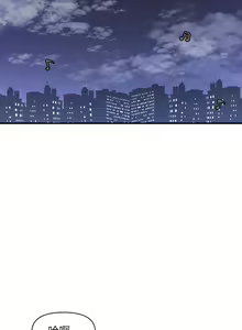 Page 172 of 医美奇鸡／Perfect Girl - preview thumbnail