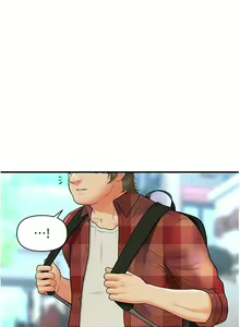 Page 1758 of 医美奇鸡／Perfect Girl - preview thumbnail
