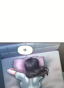 Page 300 of 医美奇鸡／Perfect Girl - preview thumbnail