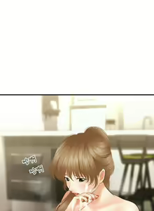 Page 478 of 医美奇鸡／Perfect Girl - preview thumbnail