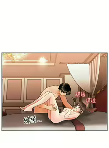 Page 686 of 医美奇鸡／Perfect Girl - preview thumbnail