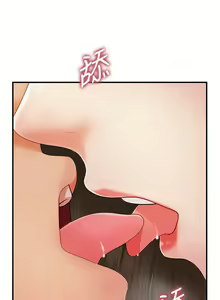 Page 856 of 医美奇鸡／Perfect Girl - preview thumbnail