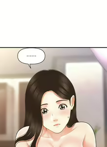 Page 875 of 医美奇鸡／Perfect Girl - preview thumbnail