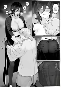 Page 120 of Ikusa Otome to Ikusa Goto! ~Onna Samurai Hen~ | ¡Valquirias Guerreras! ~Arco De La Samurái Tsubaki~ - preview thumbnail